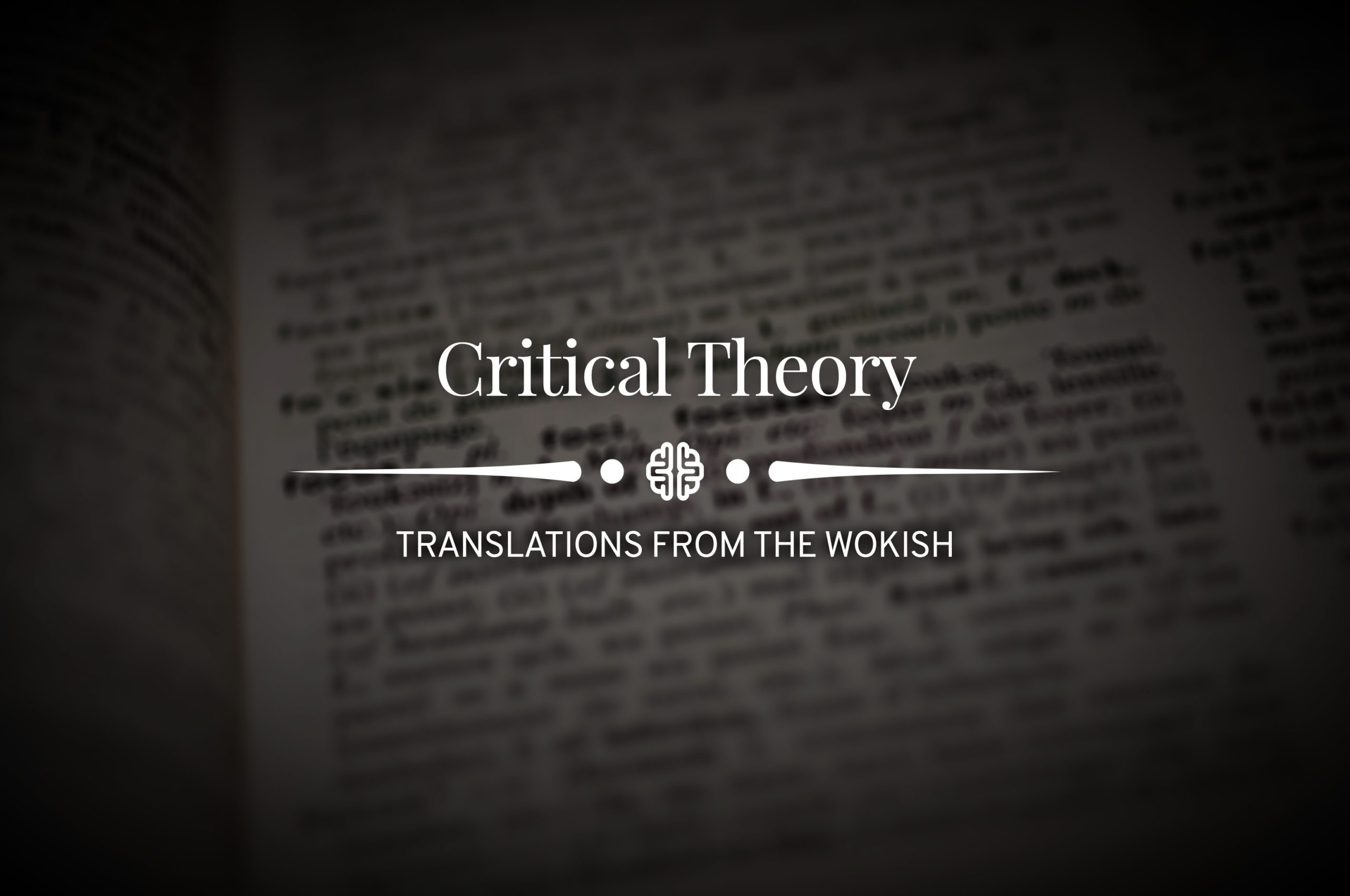 Critical Theory