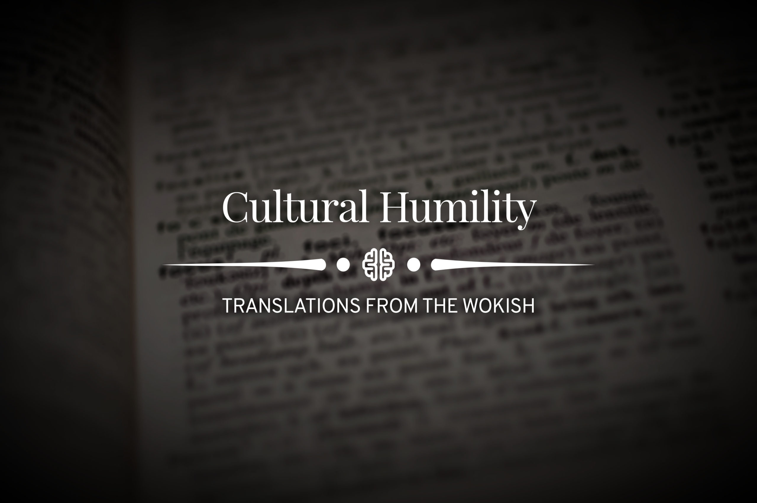 Cultural Humility