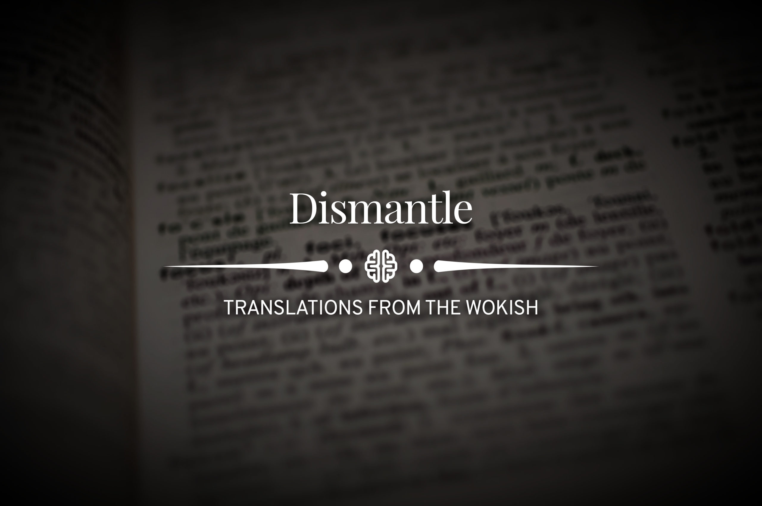 Dismantle чит энджин