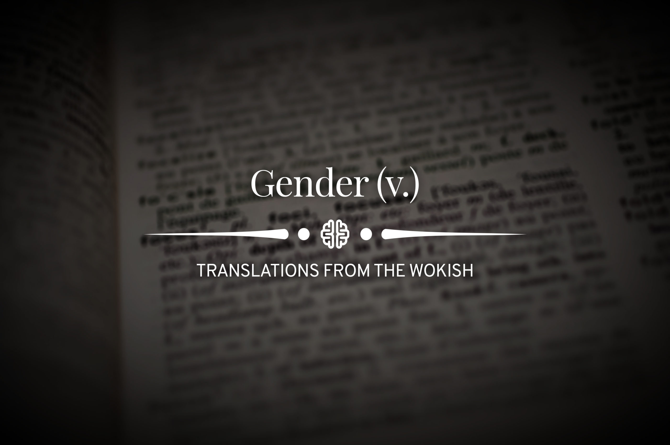 Gender (v.)