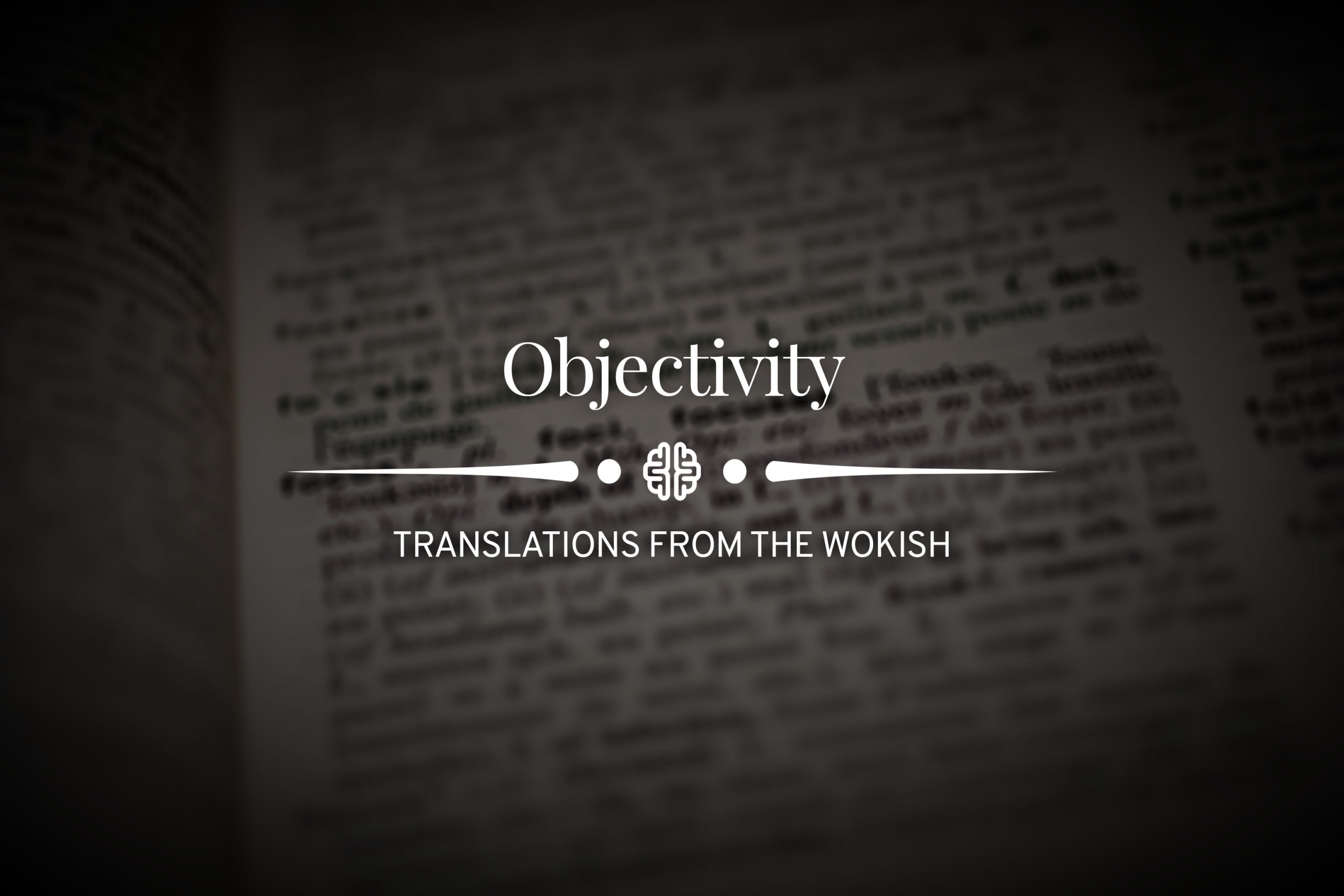 Objectivity