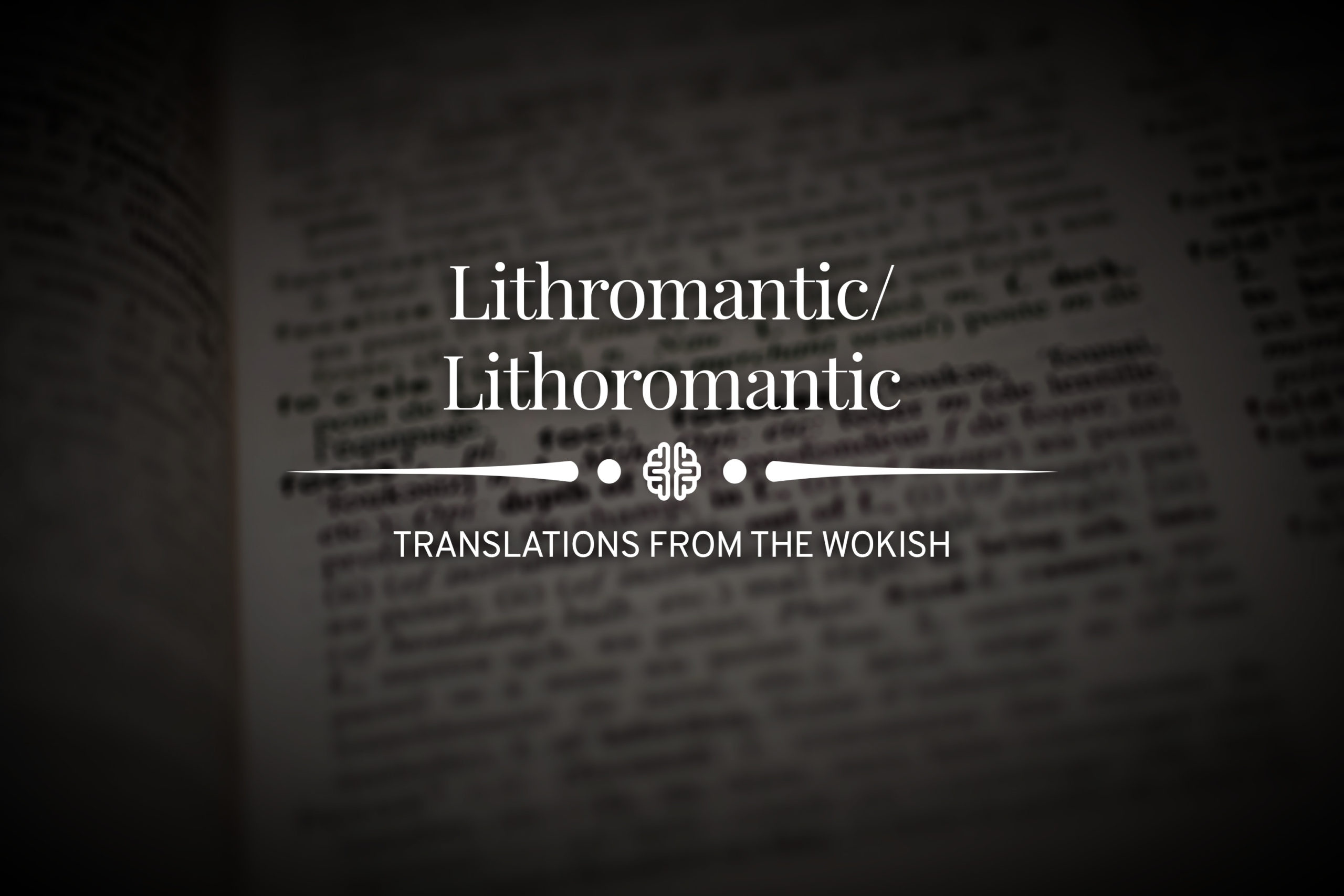 Lithromantic/Lithoromantic