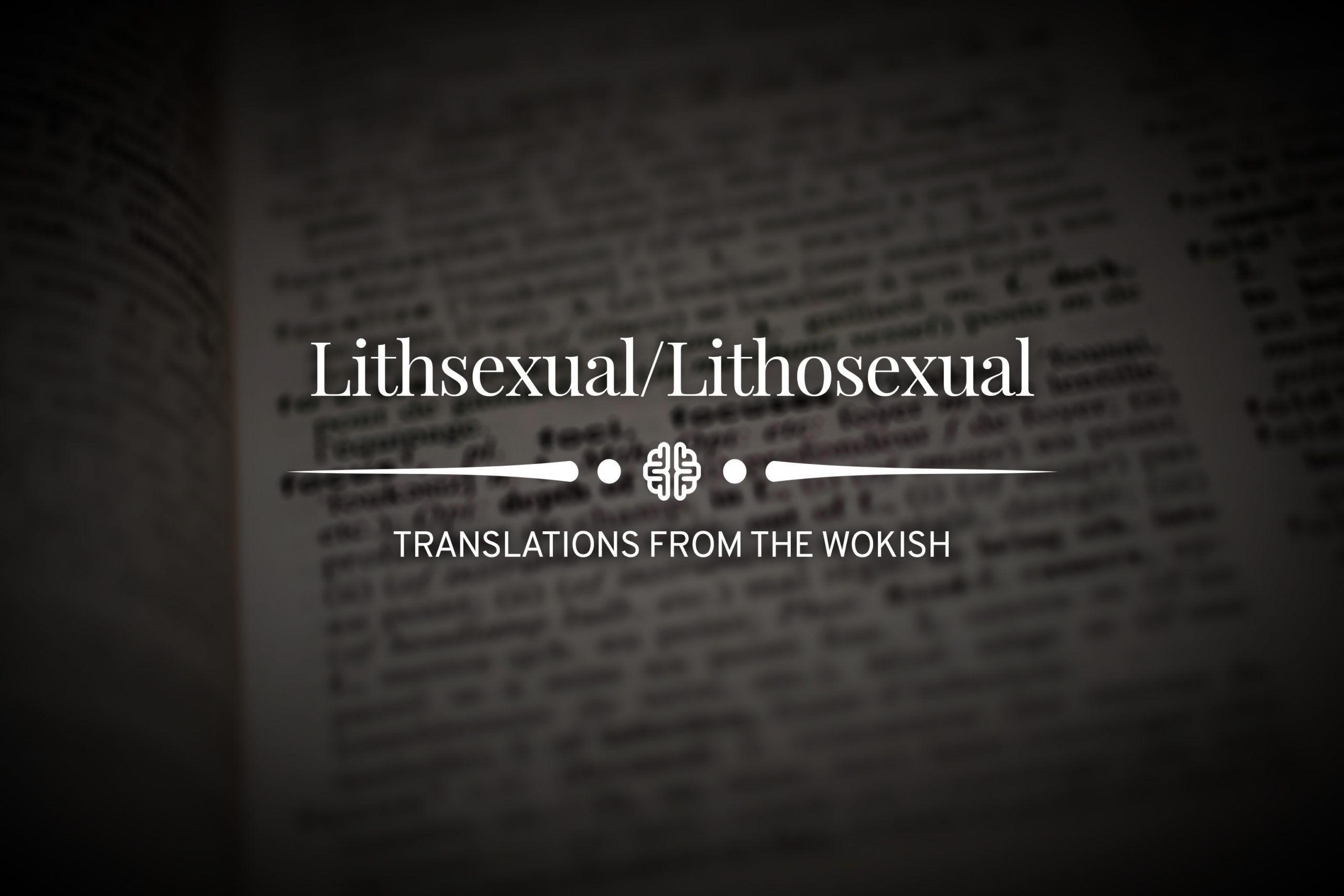 Lithsexual/Lithosexual