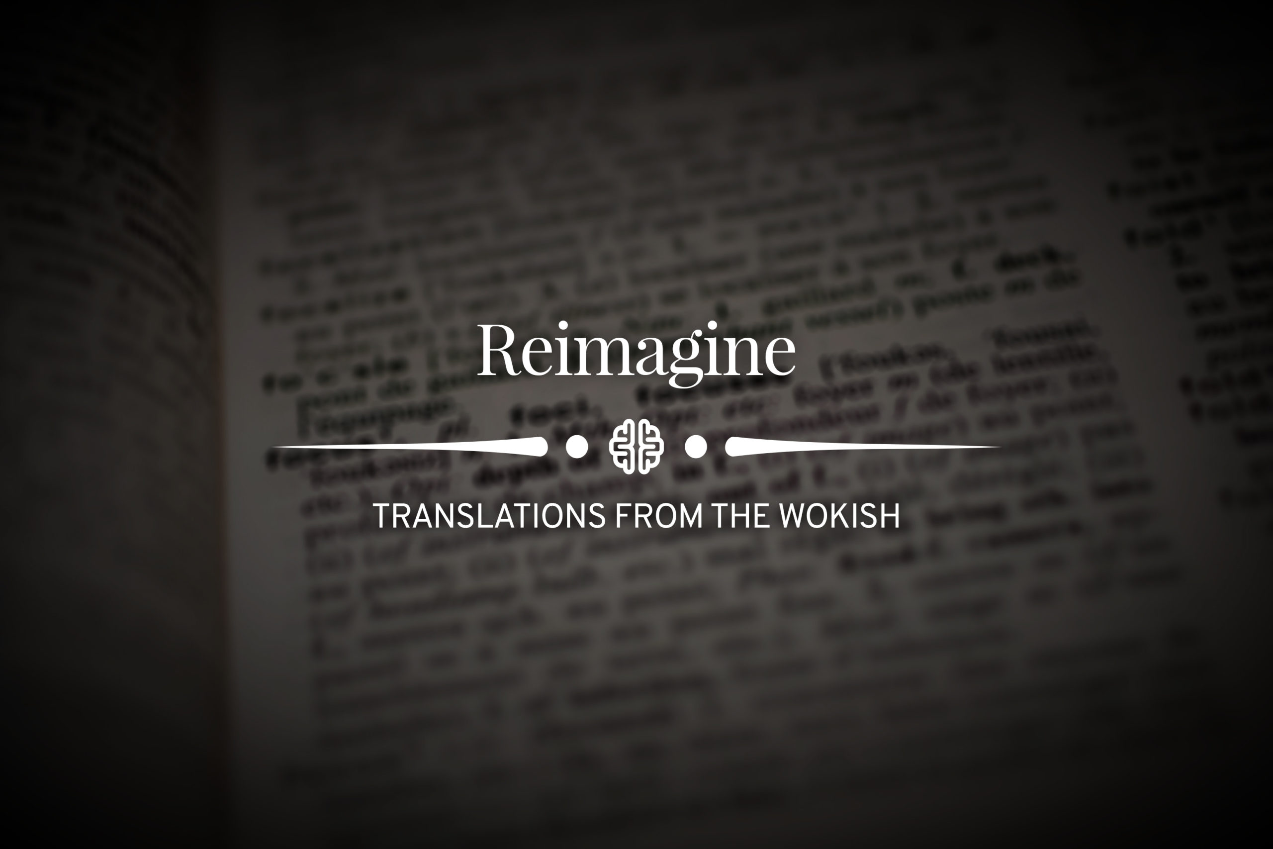 Reimagine