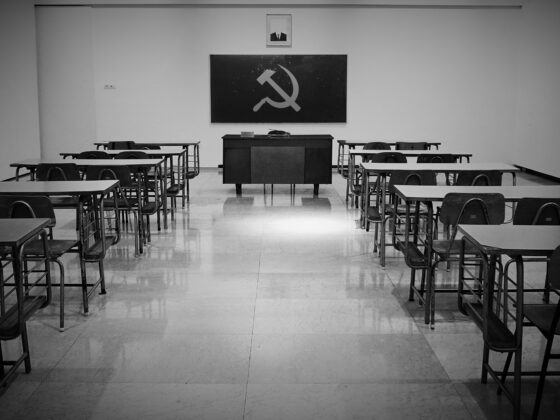 Introducing The Marxification of Education