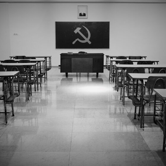 Introducing The Marxification of Education
