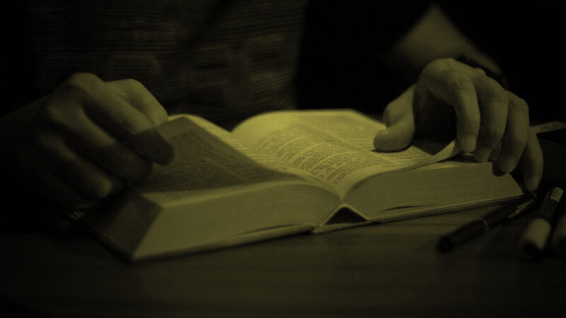 OnlySubs: James Reads the Bible: Matthew 4:1-11